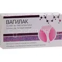 Вагилак №10 /лаа/