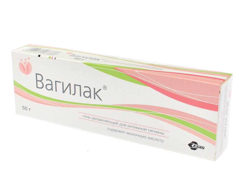 Вагилак №10