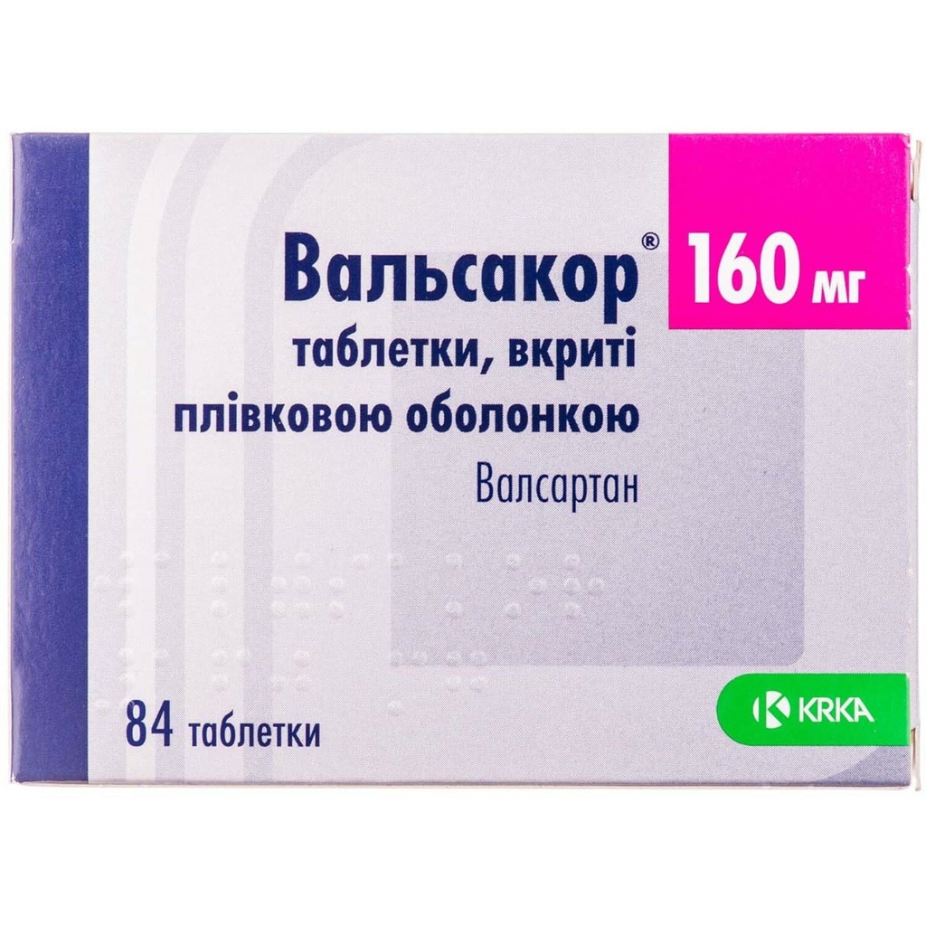 Вальсакор 160мг №28 - бүрхүүлтэй шахмал