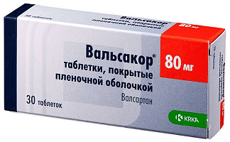 Вальсакор 80мг №28 - бүрхүүлтэй шахмал