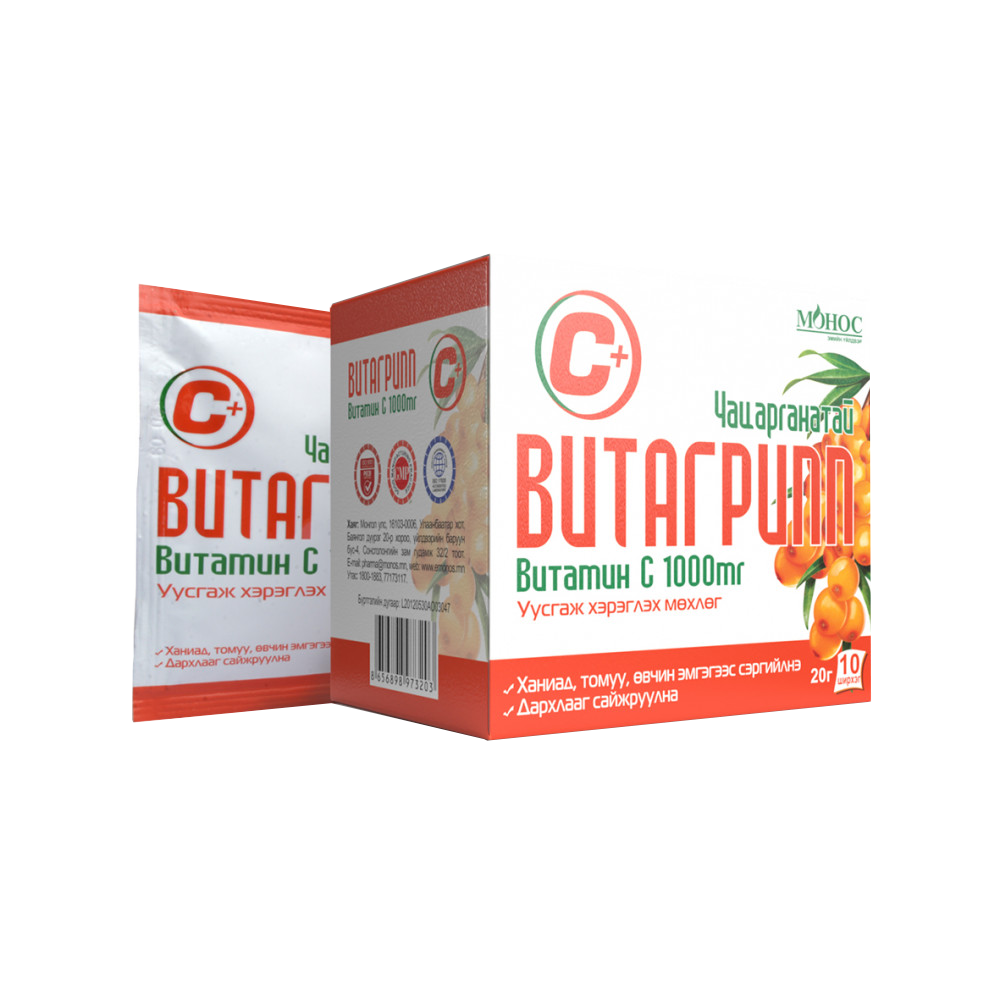Витагрипп Чацарганатай 20гр №10 -монос