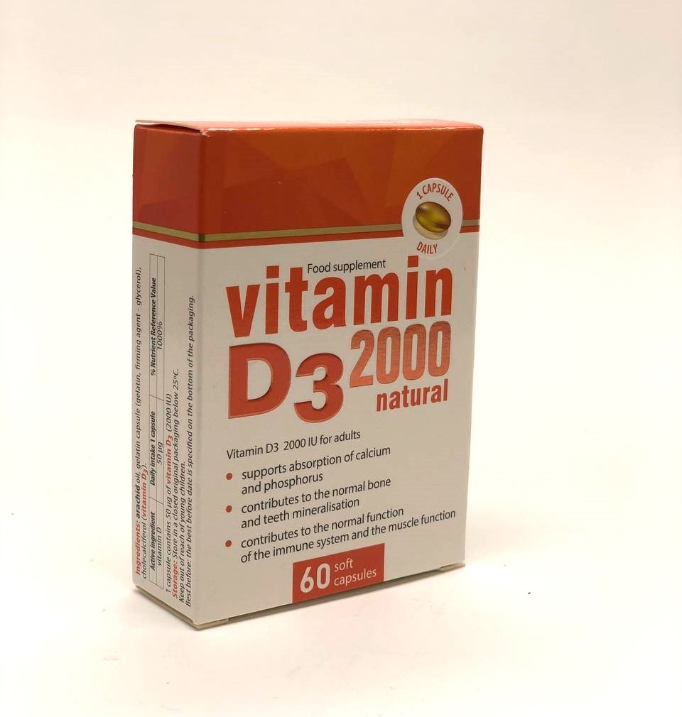 Витамин Д3 2000 №60