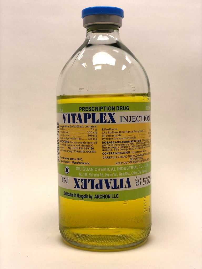 Витаплекс 500мл