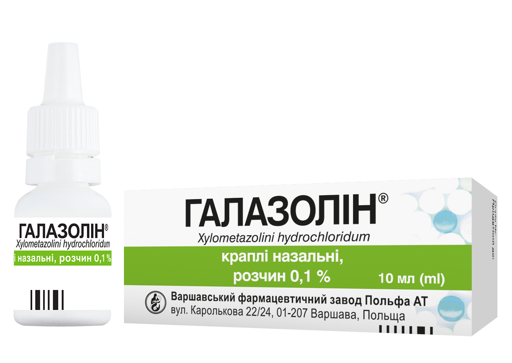 Галазолин 0.1%-10мл