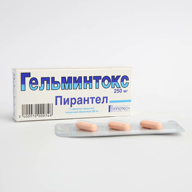 Гельминтокс 250мг №3