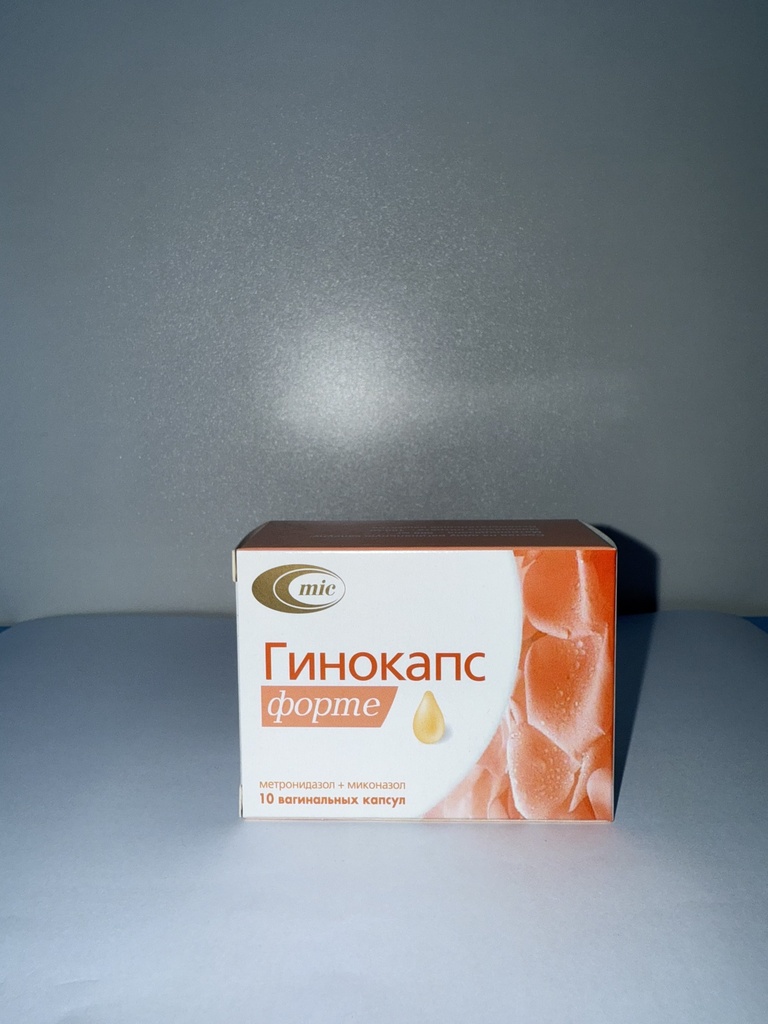 Гинокапс форте №10 - капсул
