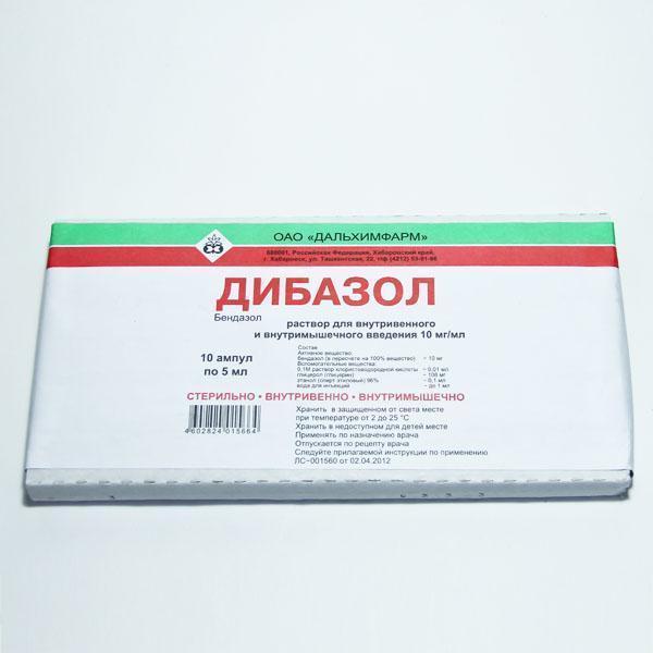 Дибазол 1%-5мл №10 (орос)