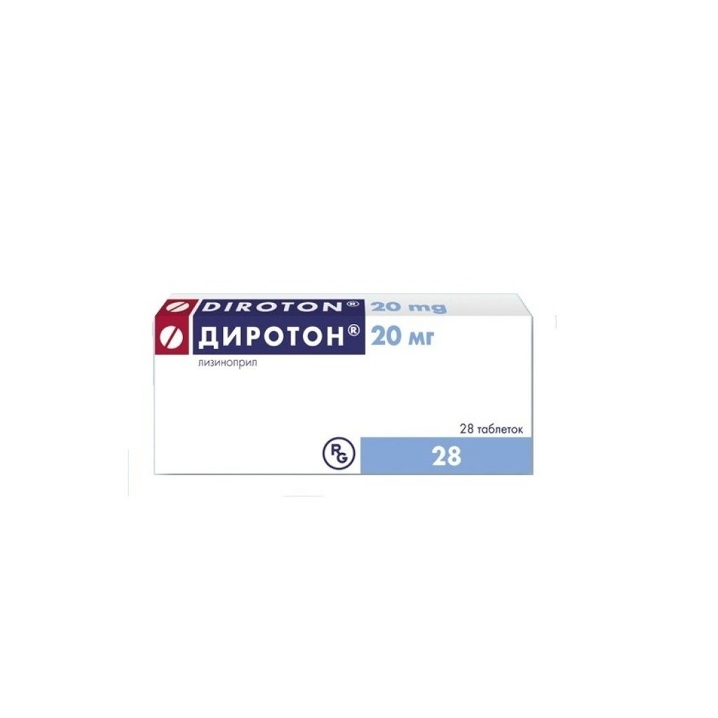 Диротон 20мг №28 - шахмал