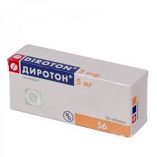 Диротон 5мг №28 - шахмал
