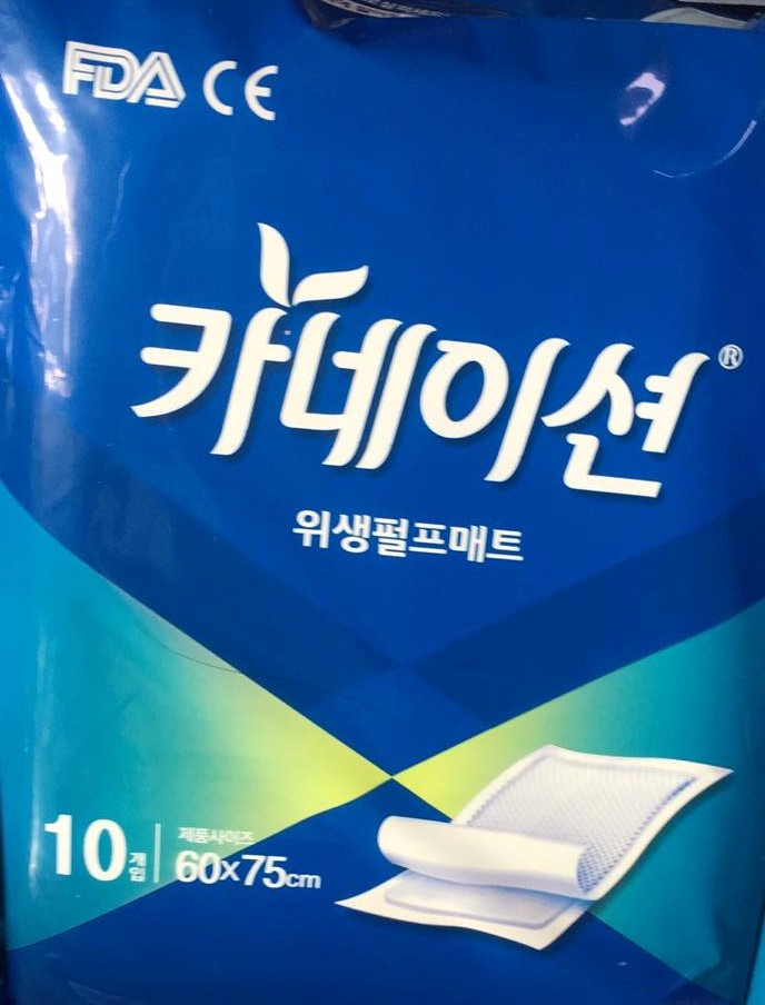 Дэвсгэр памперс 60*75с Солонгос №10-тэгш анар