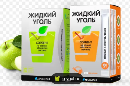 Жидкий уголь саше №10 хүүхдийн нунтаг