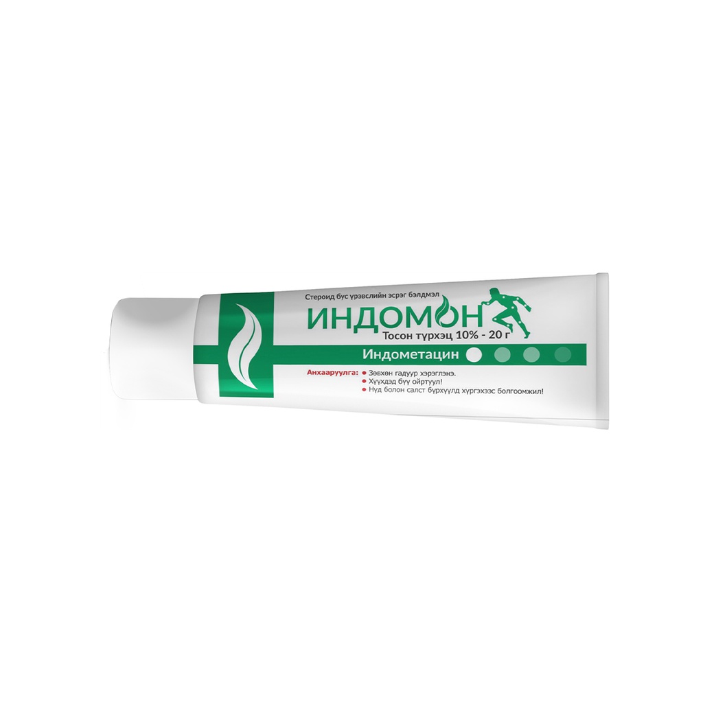 Индомон тос 10%-20гр-монос