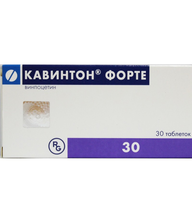 Кавинтон форте 10мг №30