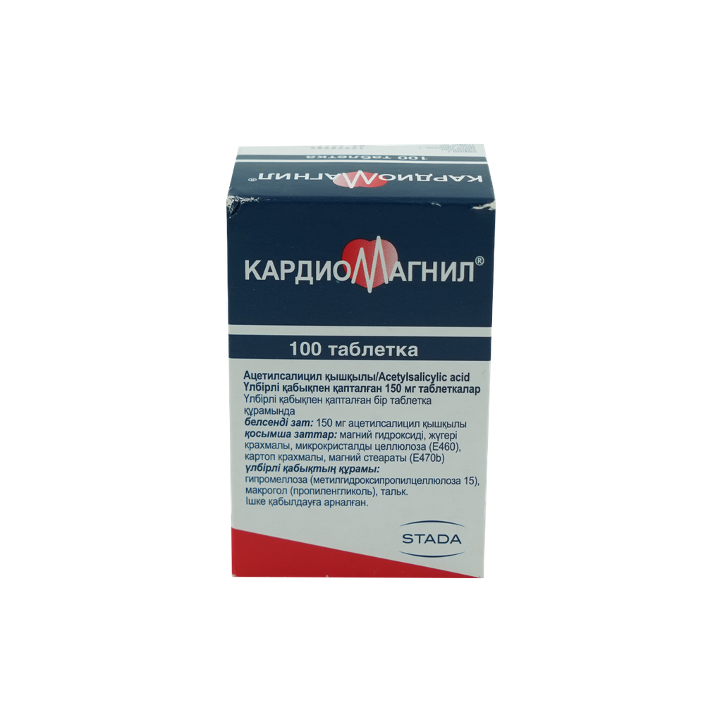 Кардиомагнил 150мг №100 - Шахмал