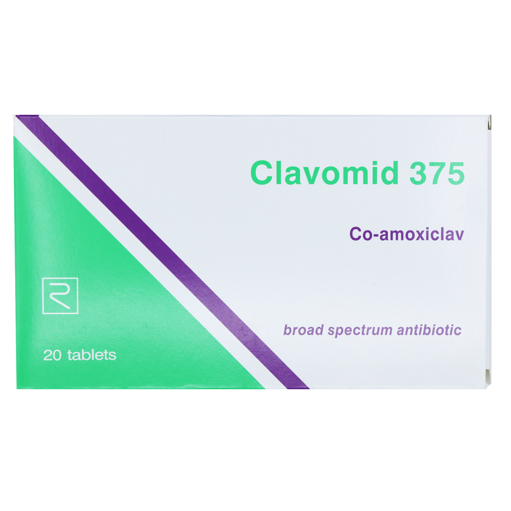 Клавомид 375мг №20 - бүрхүүлтэй шахмал