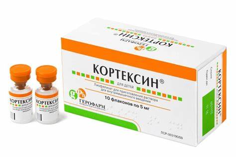 Кортексин 10мг №10