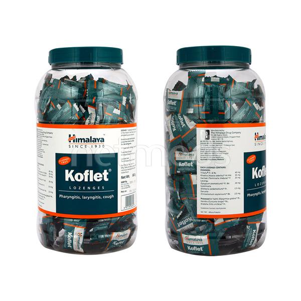 Кофлет №250 хоолойны хүлхмэл