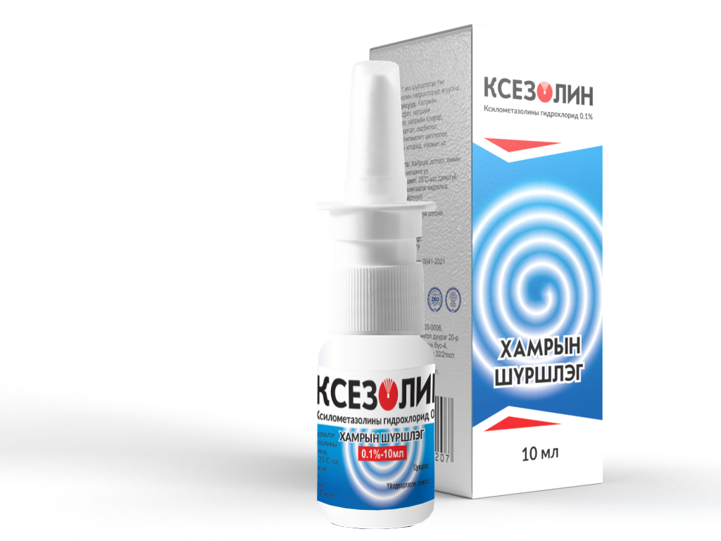 Ксезолин 0.1%-10мл-монос