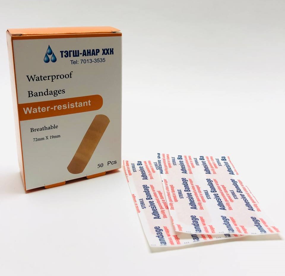 Хуруу лент №50 тэгш анар