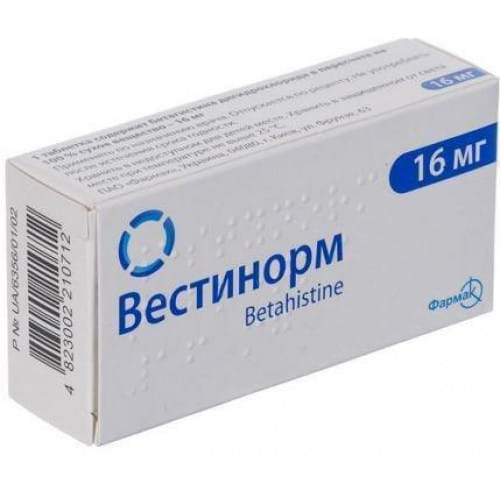 Вестинорм 16мг №30