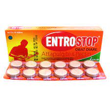 Энтерстоп №20