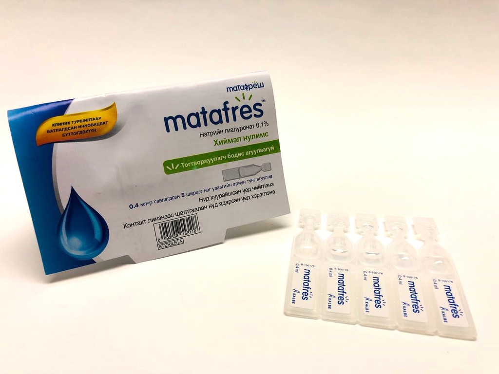 Матафреш 0,4мл №5