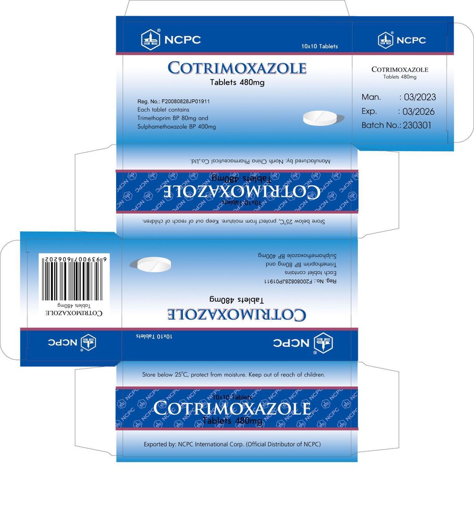 Котримексазол 480мг №10 NCPC