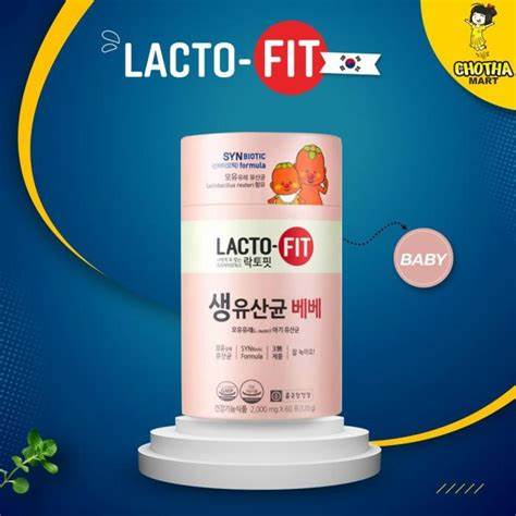 Лакто-фит Бейби  №60