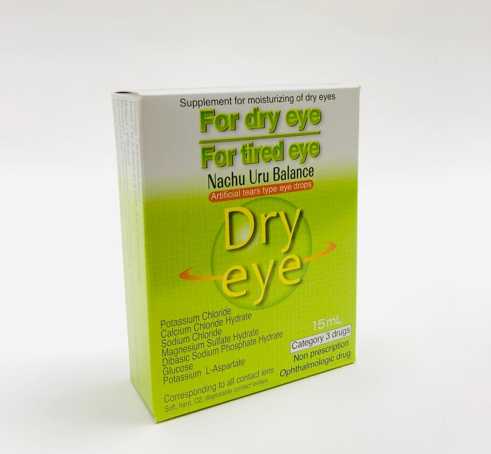 Начу уру баланс 15 мл