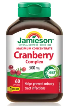 Цангис 500мг №60  /Jamieson/