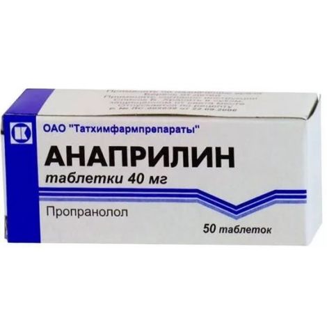 Анаприлин 40мг №50 /Пропранолол/