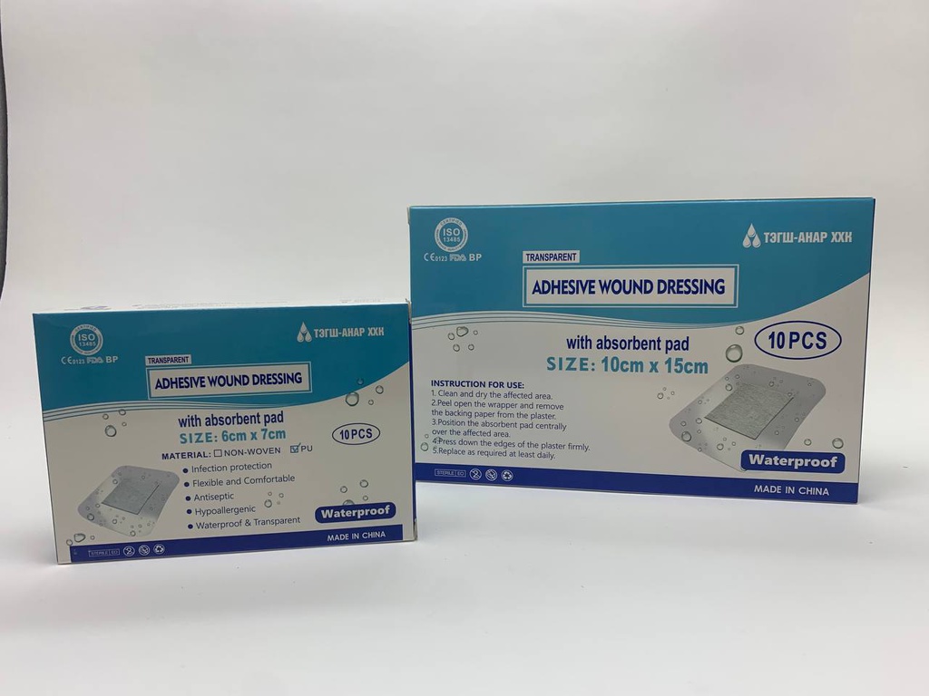 Наалт 6*7 /усны хамгаалалттай/