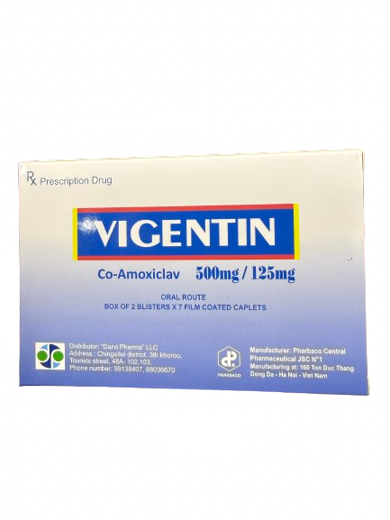Вигентин 500мг/125мг №14 /ко-амоксиклав/