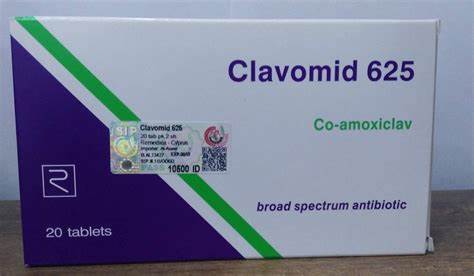 Клавомид 625мг №20