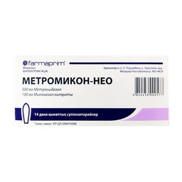 Барааны зураг