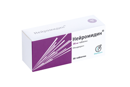 Барааны зураг