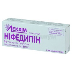 Барааны зураг