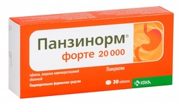 Барааны зураг