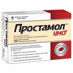 Барааны зураг