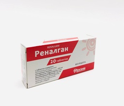 Барааны зураг
