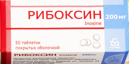 Барааны зураг