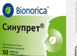 Барааны зураг