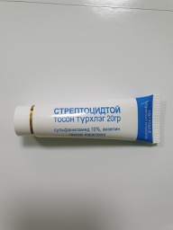 Барааны зураг