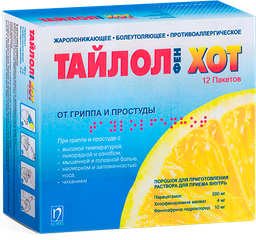 Барааны зураг