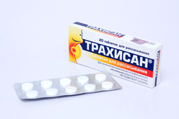 Барааны зураг