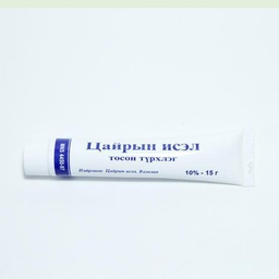 Барааны зураг
