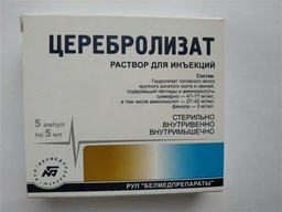 Барааны зураг