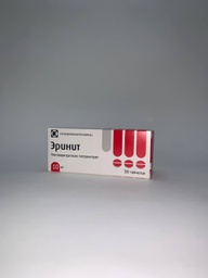 Барааны зураг