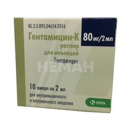 Барааны зураг