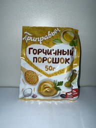 Барааны зураг